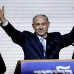 حزب لیکود برنده انتخابات اسرائیل