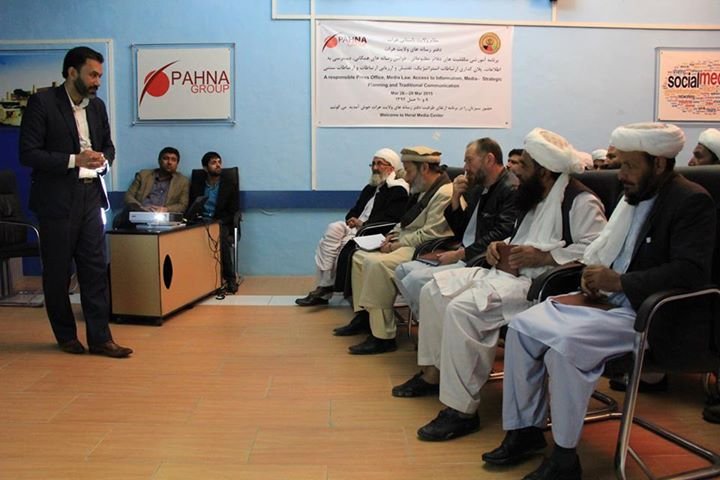 سیمینار ارتقای ظرفیت برای ولسوالان و علما در هرات برگزار شد