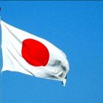 کمک ۹ میلیون دلاری ژاپن برای مبارزه با حوادث طبیعی