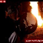 مردم هرات چهارشنبه سوری خود را جشن گرفتند