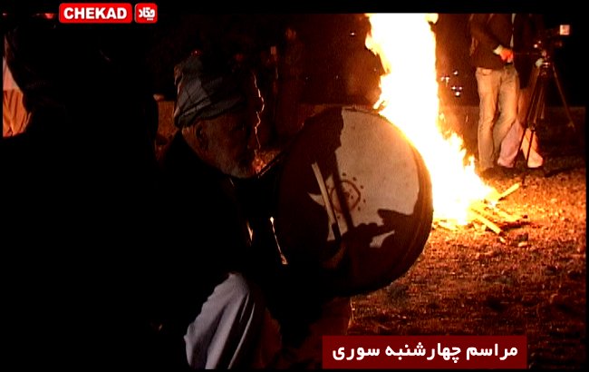 مردم هرات چهارشنبه سوری خود را جشن گرفتند