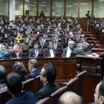 سوگند خوردن ۱۶ وزیر جدید حکومت وحدت ملی