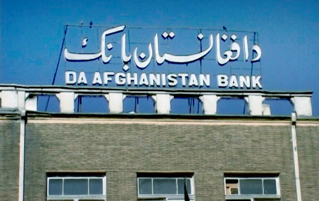 بانک‌های خصوصی باید بخش بانکداری اسلامی را فعال سازند