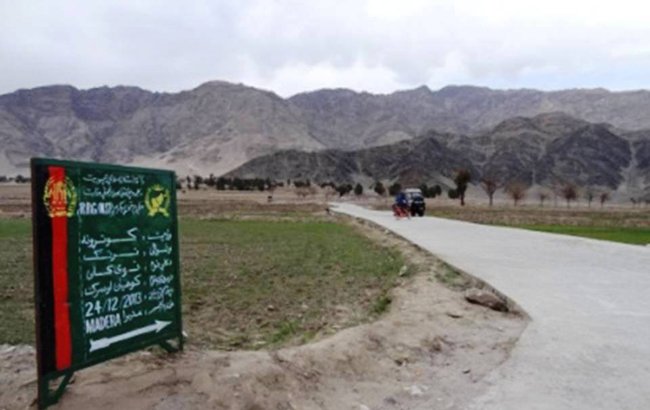 ۲۴ پروژۀ برنامۀ همبستگی ملی در ولایت کنر افتتاح شد