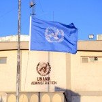نخستین اعلامیه یوناما پس از برگزاری انتخابات ریاست جمهوری افغانستان