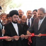 افتتاح بخش های جدید شفاخانه استقلال