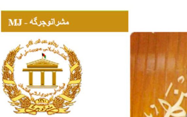 از تجهیز نکردن نیروهای افغان تا لغو توافقنامه دفاعی با آمریکا