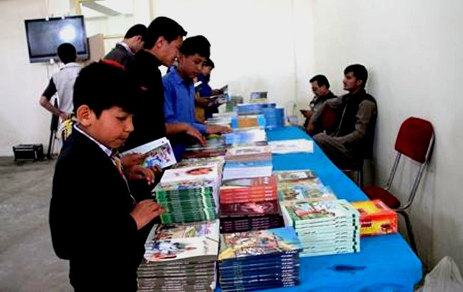 برگزاری نمایشگاه‌ کتاب به مناسبت روز جهانی کتاب