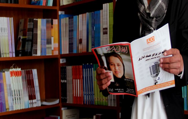 سی‌وشش درصد شهروندان افغانستان باسوادند