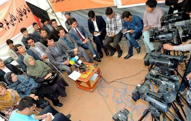 اعتراض ده‌ها تن از اعضای حزب کار و توسعه در کابل