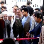 گشایش اولین مرکز تجاری سهامی خصوصی در هرات