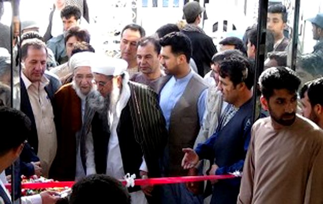 گشایش اولین مرکز تجاری سهامی خصوصی در هرات