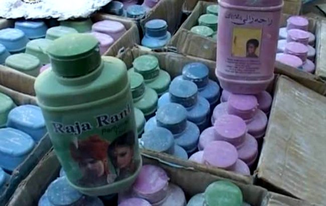 کشف مواد شیمیایی توسط امنیت ملی