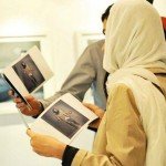 نمایشگاه عکس “از میان حروف سیاه”