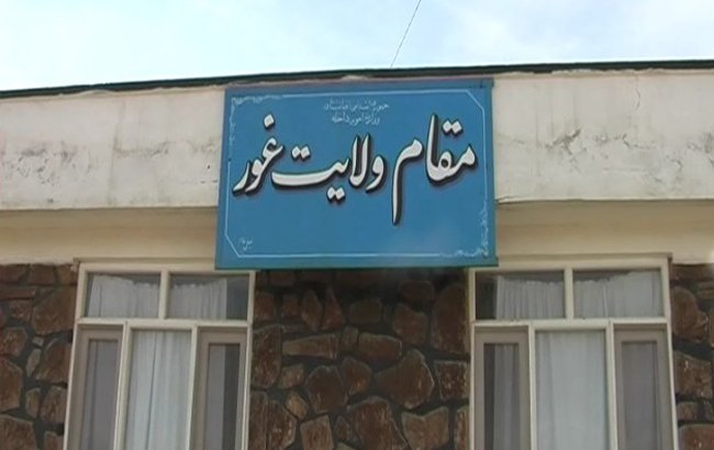 بازداشت مدیر یک مکتب با مواد انفجاریه