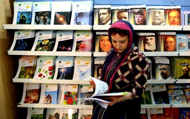 جمع‌آوری چندین عنوان کتاب از نمایشگاه کتاب تهران
