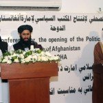 قطر: خواهان صلح و ثبات در افغانستان هستیم