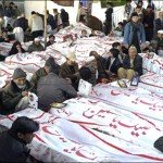 کشتاری دیگر در پاکستان