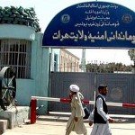 حمله طالبان بر ارتش کشور