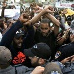 ده‌ها زخمی در پی اعتراض در تل‌آویو