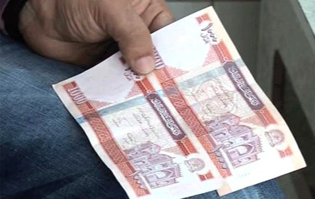 پرداخت عوارض گمرکی الکترونیکی شد