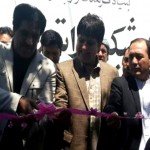 راه اندازی رادیو خصوصی درکندز