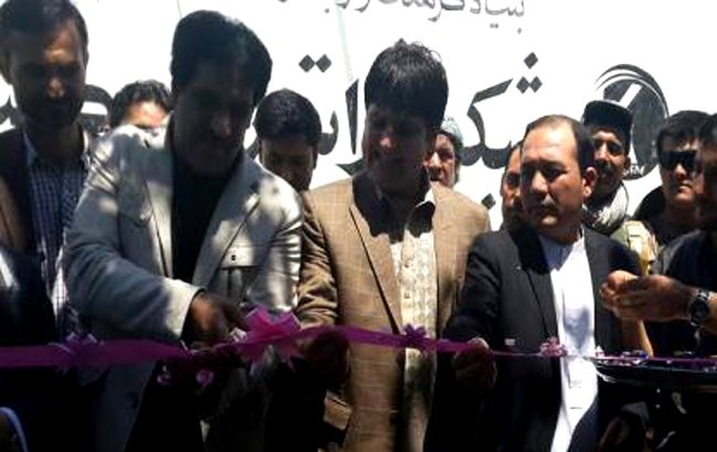 راه اندازی رادیو خصوصی درکندز