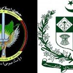 ‘شورای امنیت مسئول تهیه پیشنویس تفاهمنامه اطلاعاتی با پاکستان نیست’