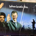 عربستان دو عضو حزب‌الله لبنان را در فهرست “تروریستان” گنجاند