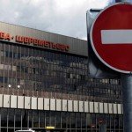 انتشار ممنوعیت سفر 89 سیاستمدار اروپایی به مسکو