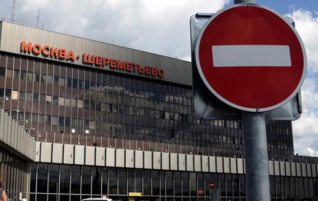 انتشار ممنوعیت سفر 89 سیاستمدار اروپایی به مسکو