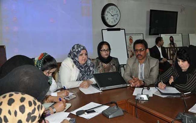 نشست وزارت امور زنان برای کاهش تبعیض جنسیتی در اداره های دولت