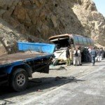 ۱۸ تن در بادغیس کشته شدند