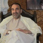 مجازات یک آموزگار در بلخ