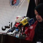 کنفرانس علمی بررسی حقوق اجتماعی و اقتصادی زنان در افغانستان