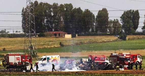 پاک شدن فایل های کامپیوتری عامل سقوط هواپیما