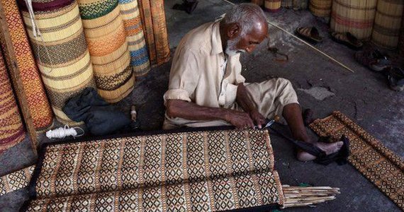 اعلام رخصتی عمومی در کراچی پاکستان