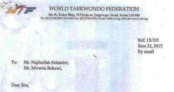 تصمیم جهانی برای حل مشکل تکواندوی کشور
