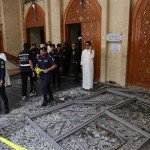 کشته شدن ۲۷ تن در کویت