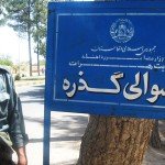 آدم‌ربایان در هرات: خواهان آزادی سه زندانی هستیم