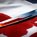 قتل یک خانم باانگیزه مبهم