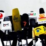 دسترسی به اطلاعات محدود شده است