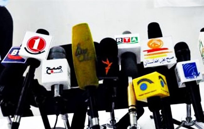 دسترسی به اطلاعات محدود شده است