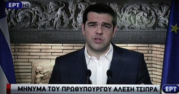 برگزاری همه پرسی دولت یونان در آن کشور