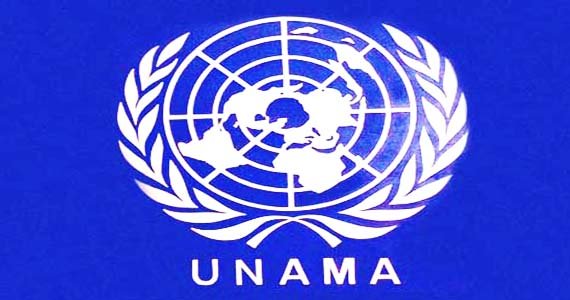 سازمان ملل انفجار روز شنبه هلمند را «جنایت» خواند