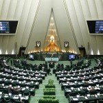 ‘طرح هسته‌ای’ در دستور کار روز یکشنبه مجلس ایران قرار نگرفت