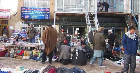 خشونت علیه یک دکاندار در بامیان