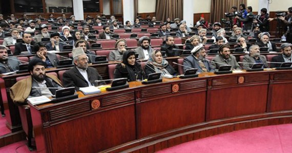 مجلس نمایندگان با تایید اعلامیه غنی به کارش ادامه می‌دهد