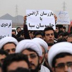 مردم را برای جنگ آماده کنید !