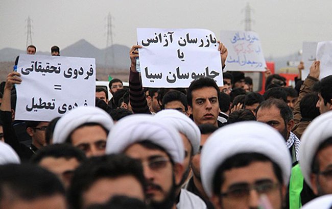 مردم را برای جنگ آماده کنید !